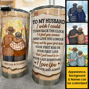 Je veux être ton dernier tout - Gobelet personnalisé - Cadeau pour couple, mari et femme